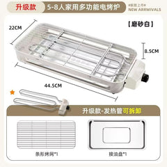 Compact Home Electric Grill