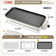 Compact Home Electric Grill