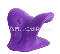 Spinal Comfort PU Foam Neck Pillow